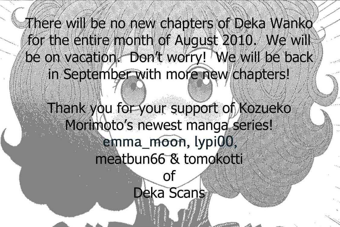Deka Wanko Chapter 22 #29