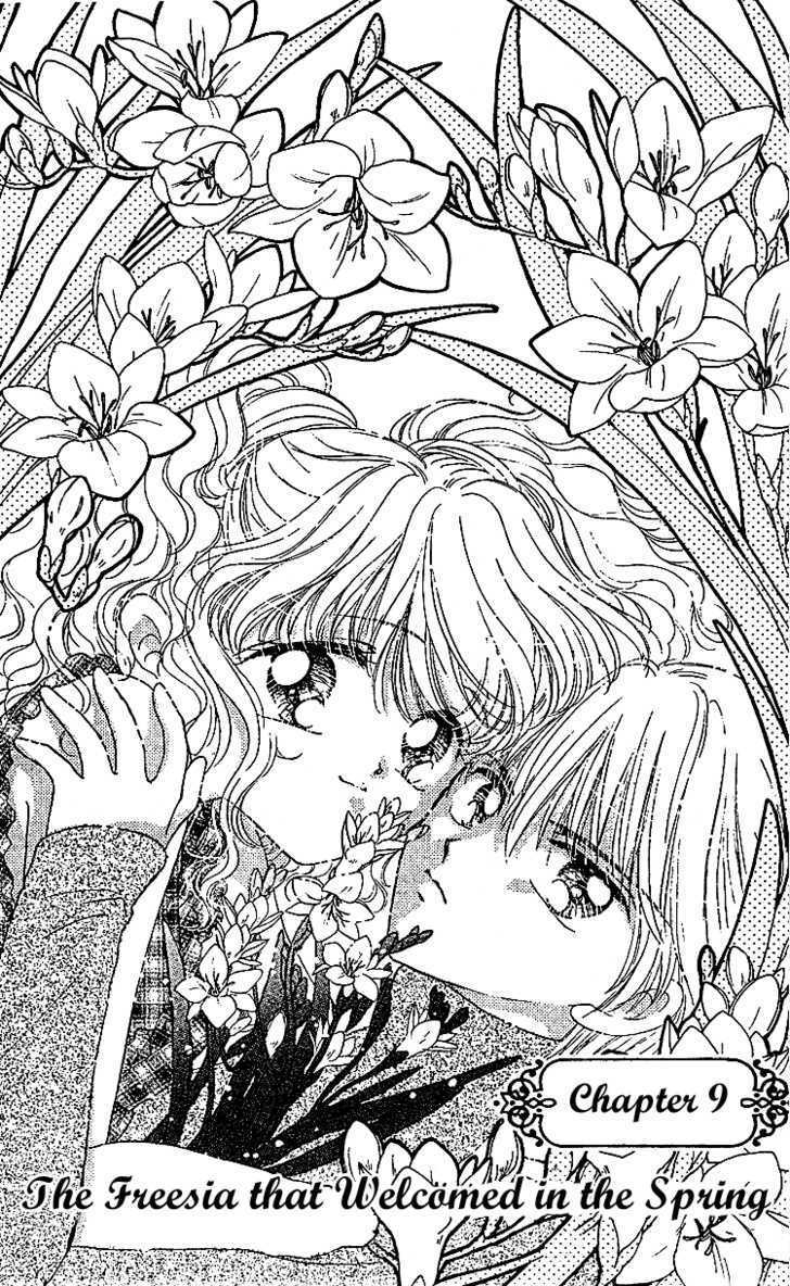 Les Mille Fleurs Chapter 9 #5