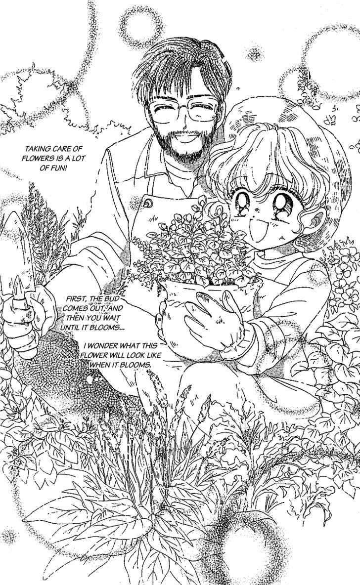 Les Mille Fleurs Chapter 5 #4