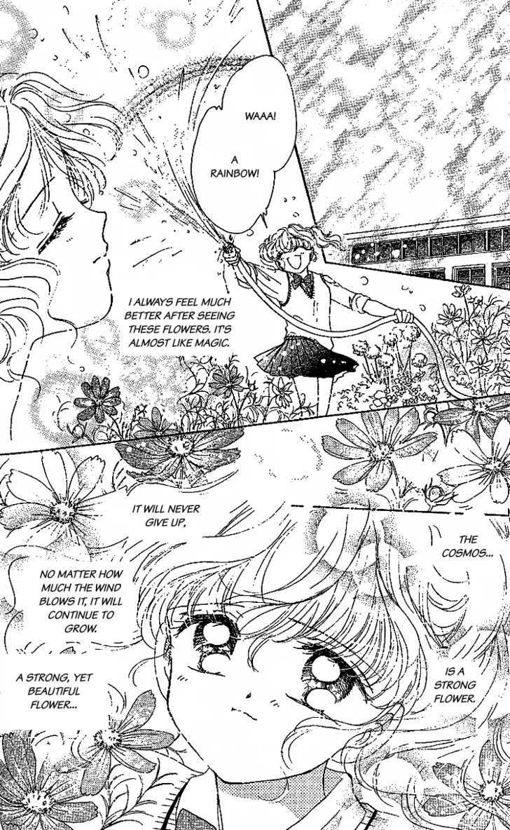 Les Mille Fleurs Chapter 5 #13