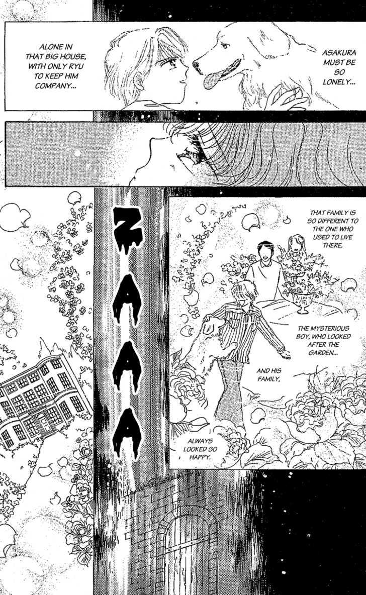 Les Mille Fleurs Chapter 5 #26