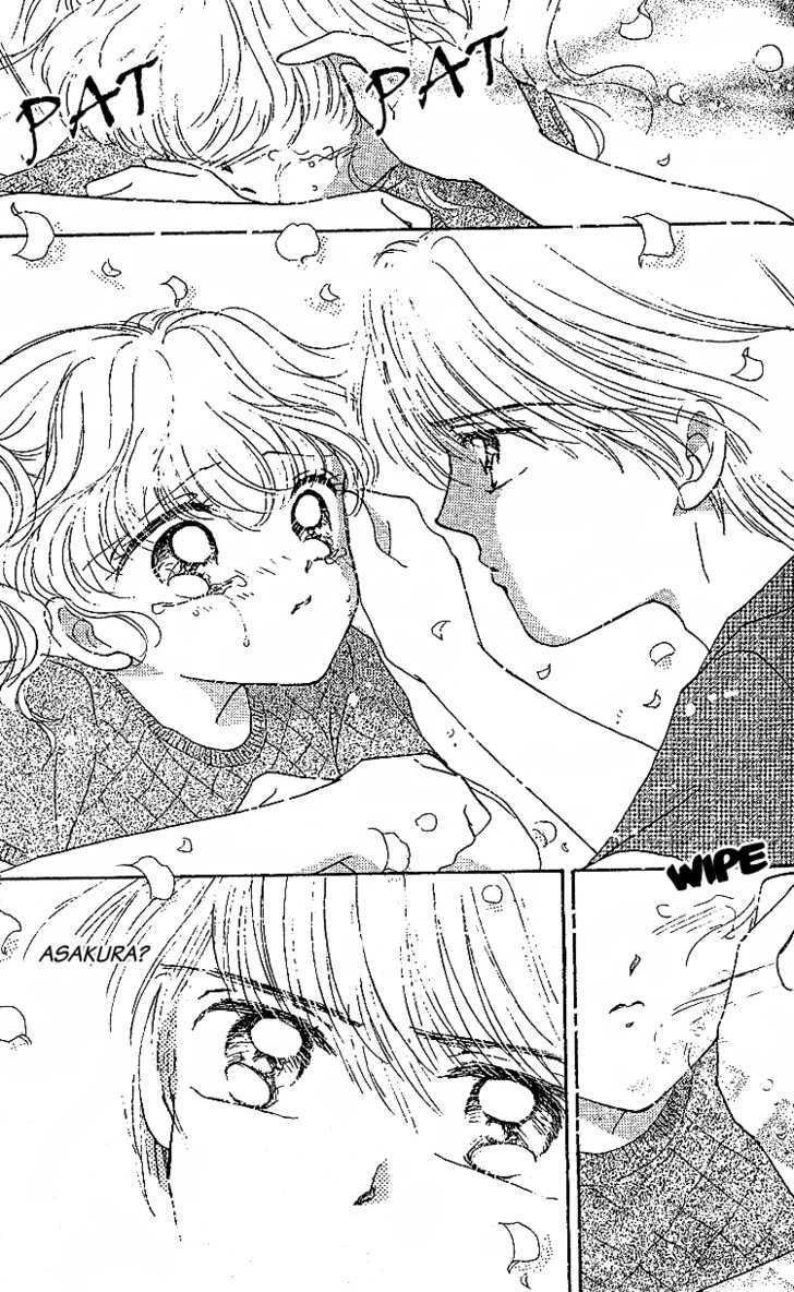 Les Mille Fleurs Chapter 3 #7