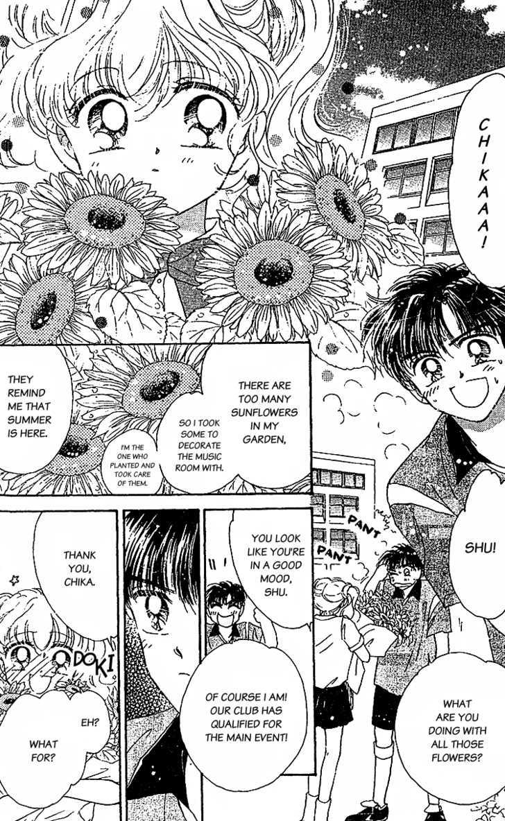 Les Mille Fleurs Chapter 3 #22