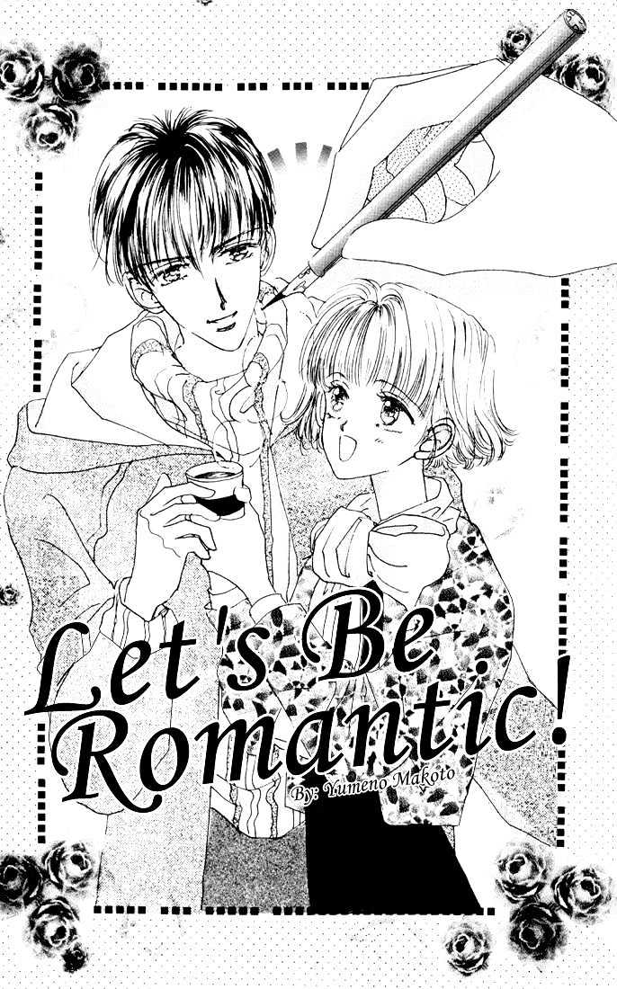 Let's Be Romantic Chapter 0 #2