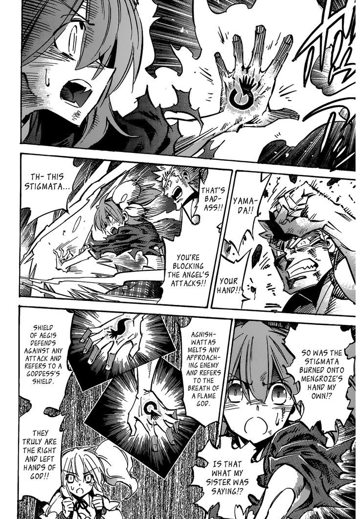 Needless Chapter 112 #14