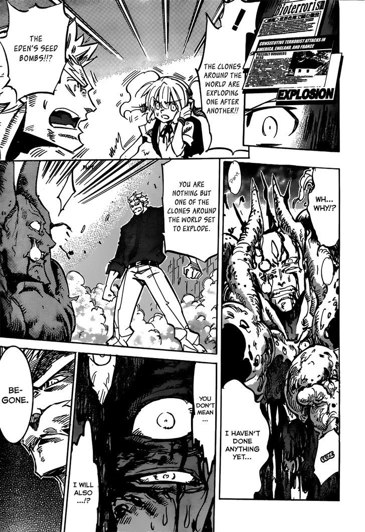 Needless Chapter 111 #6