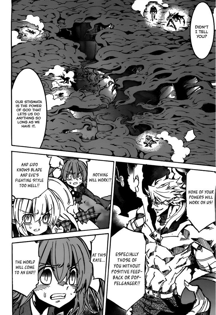 Needless Chapter 111 #18