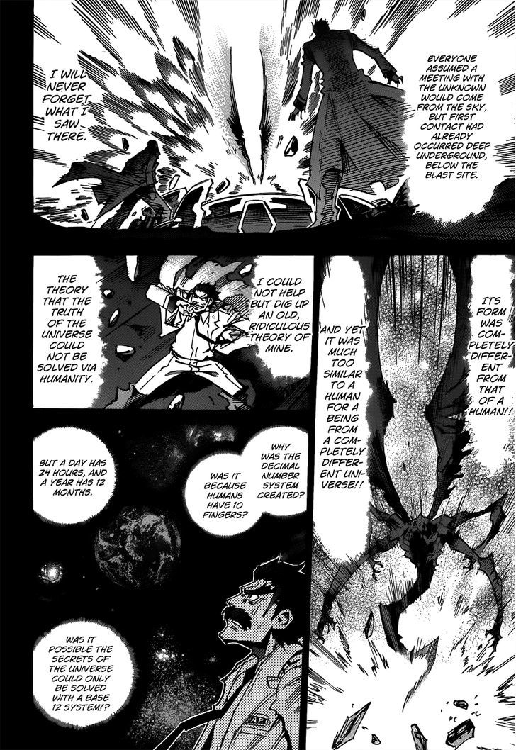 Needless Chapter 110 #16