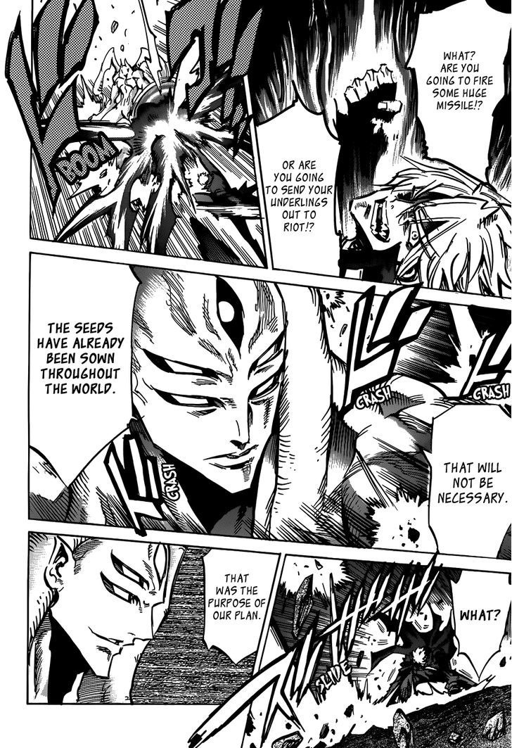 Needless Chapter 108 #5