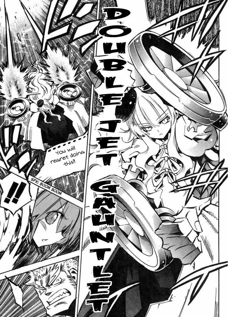 Needless Chapter 106 #13