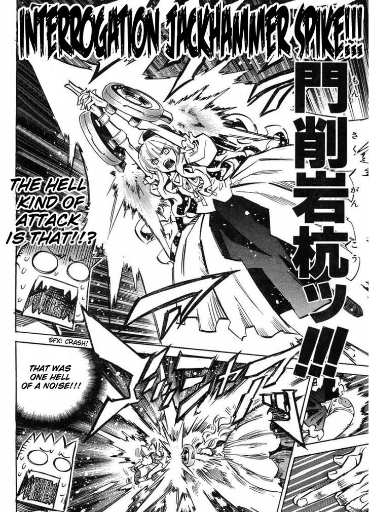 Needless Chapter 106 #14