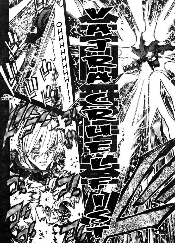 Needless Chapter 106 #26