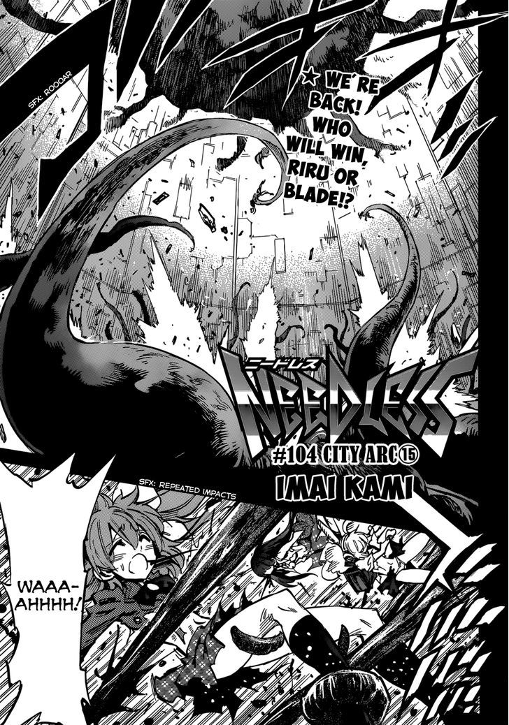 Needless Chapter 104 #2