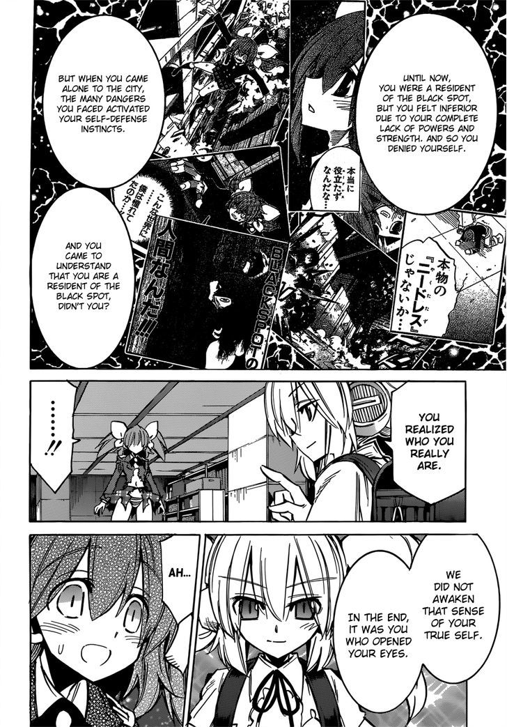 Needless Chapter 101 #11