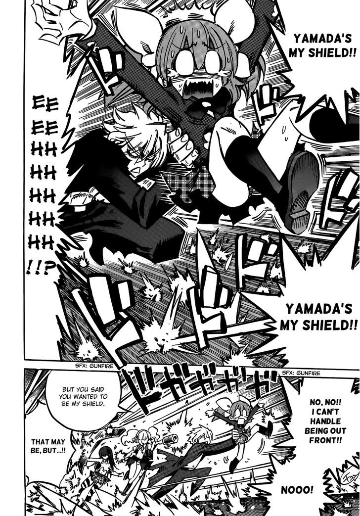 Needless Chapter 101 #20