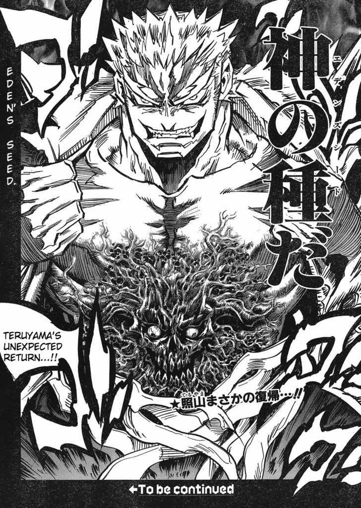 Needless Chapter 92 #29