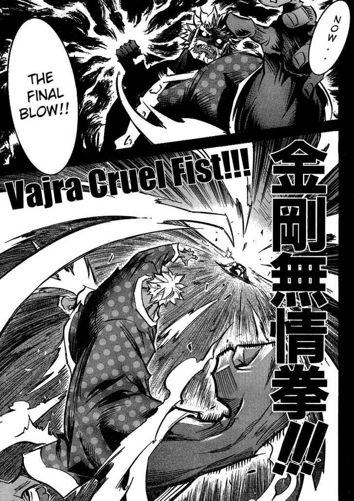 Needless Chapter 87 #11