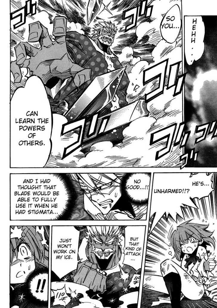 Needless Chapter 87 #18