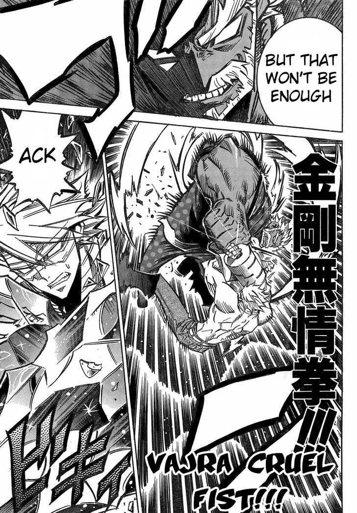 Needless Chapter 85 #21