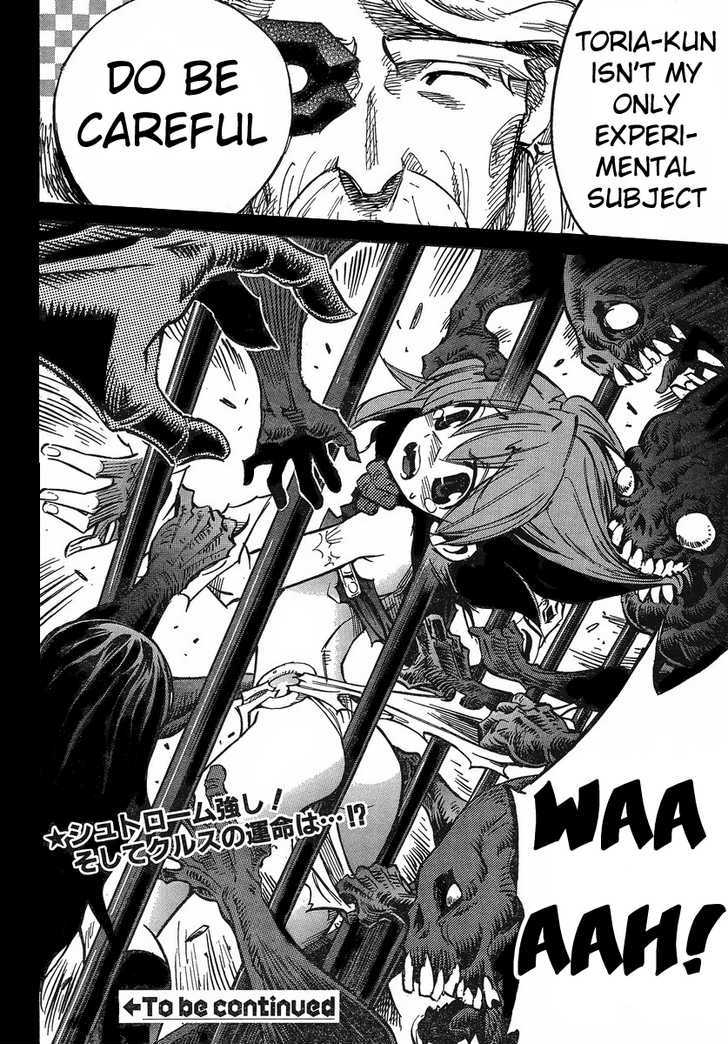 Needless Chapter 85 #30