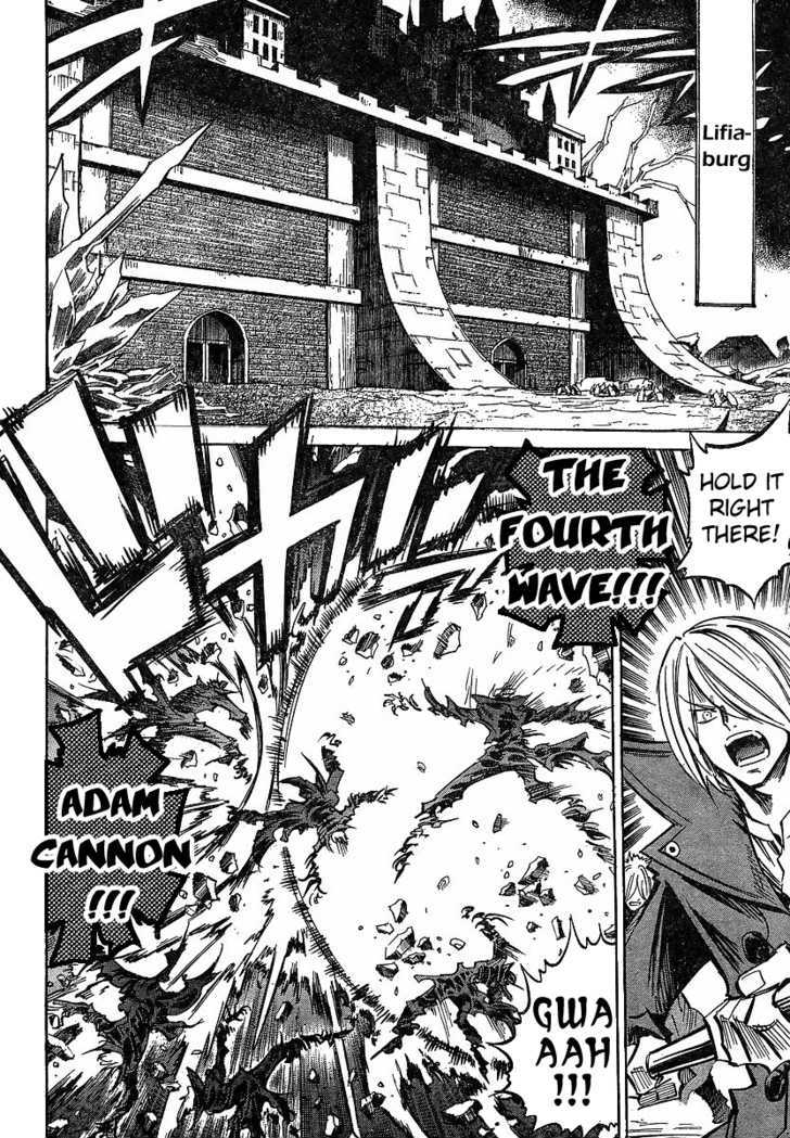 Needless Chapter 83 #12