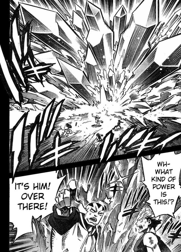 Needless Chapter 79 #17