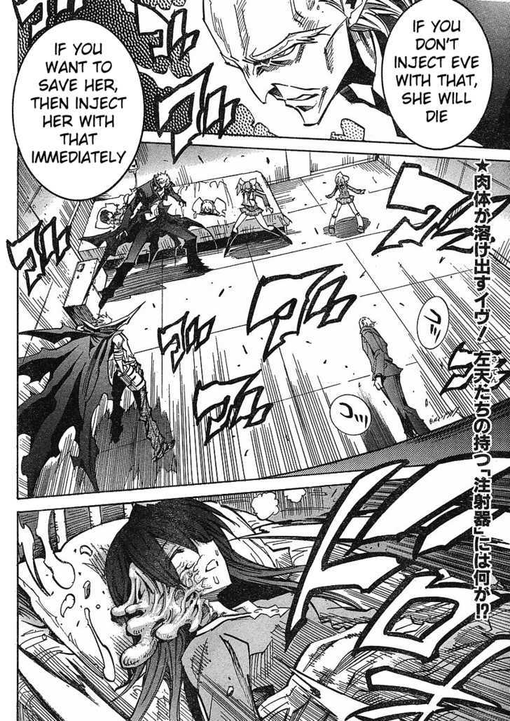 Needless Chapter 75 #2