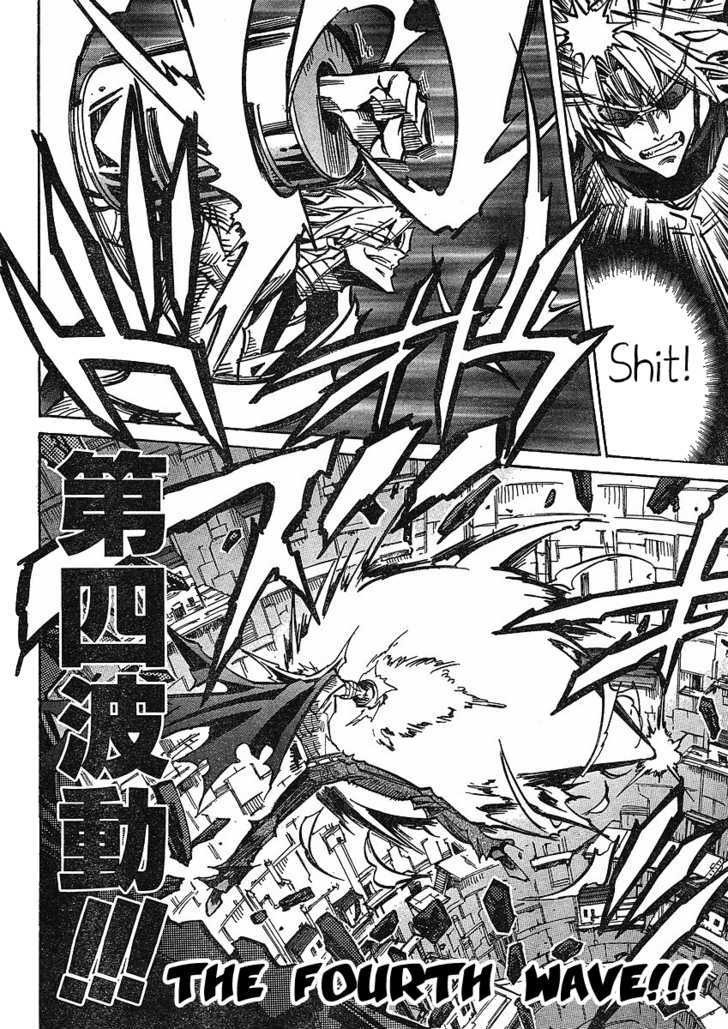 Needless Chapter 75 #10