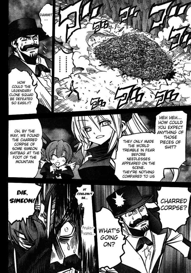 Needless Chapter 73 #17