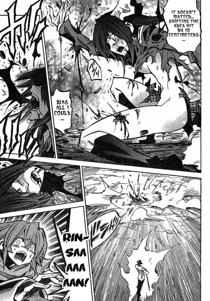 Needless Chapter 71 #7