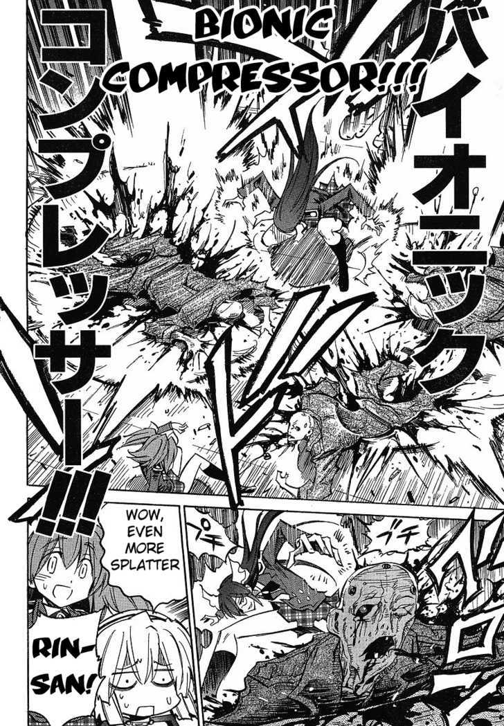 Needless Chapter 67 #8