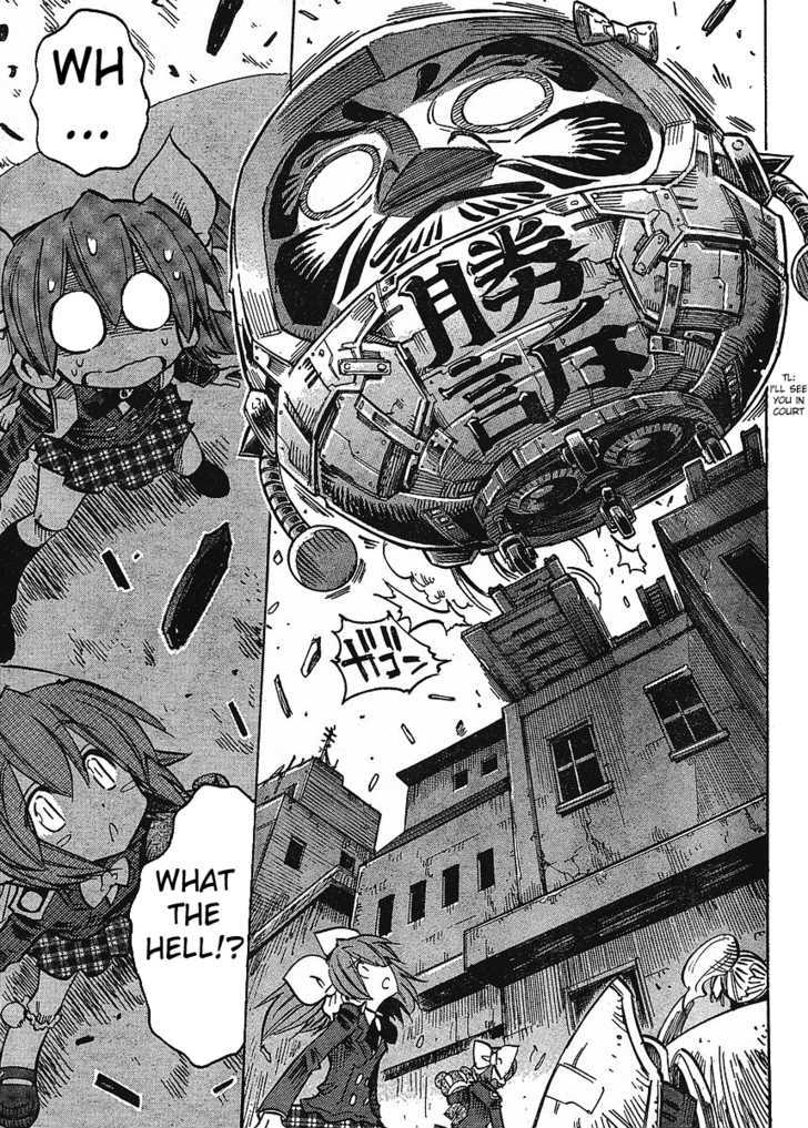 Needless Chapter 64 #9