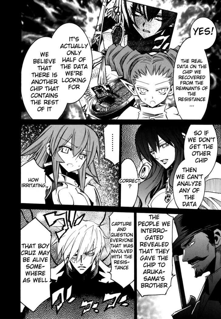 Needless Chapter 56 #18