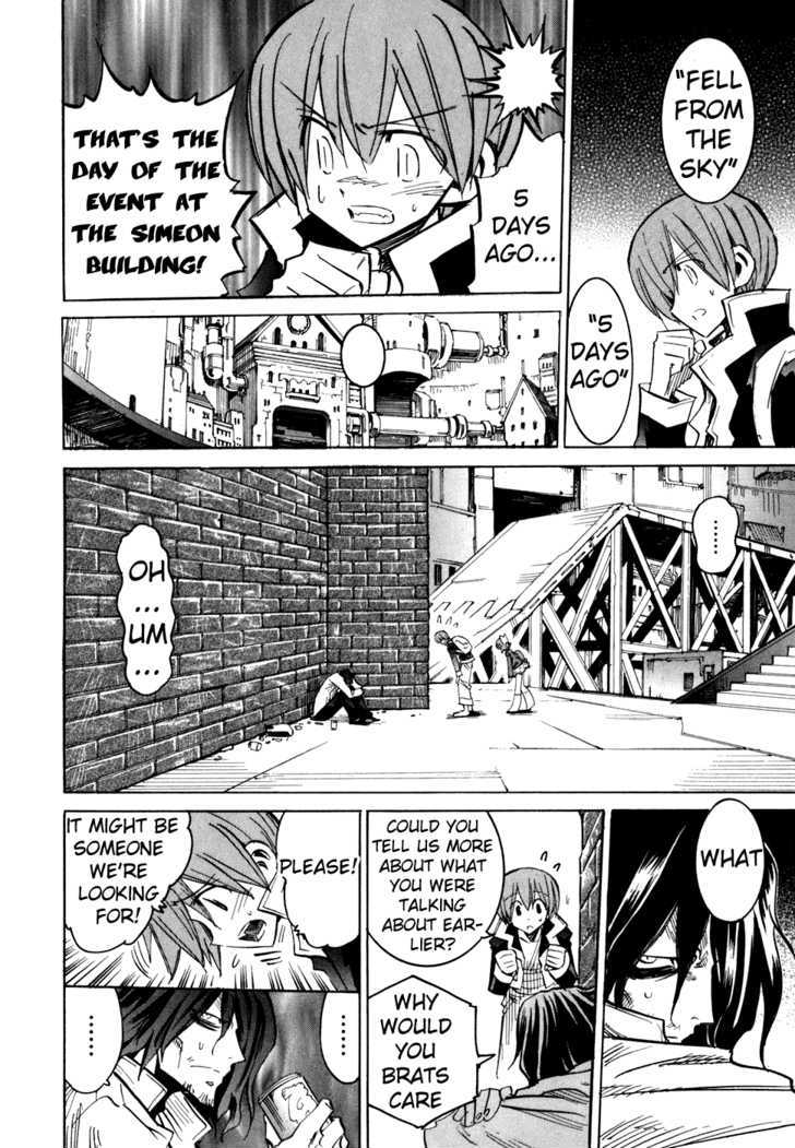 Needless Chapter 53 #14