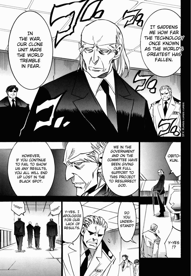 Needless Chapter 46 #4