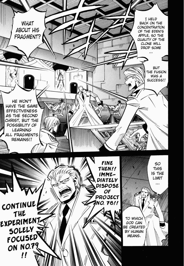 Needless Chapter 46 #18