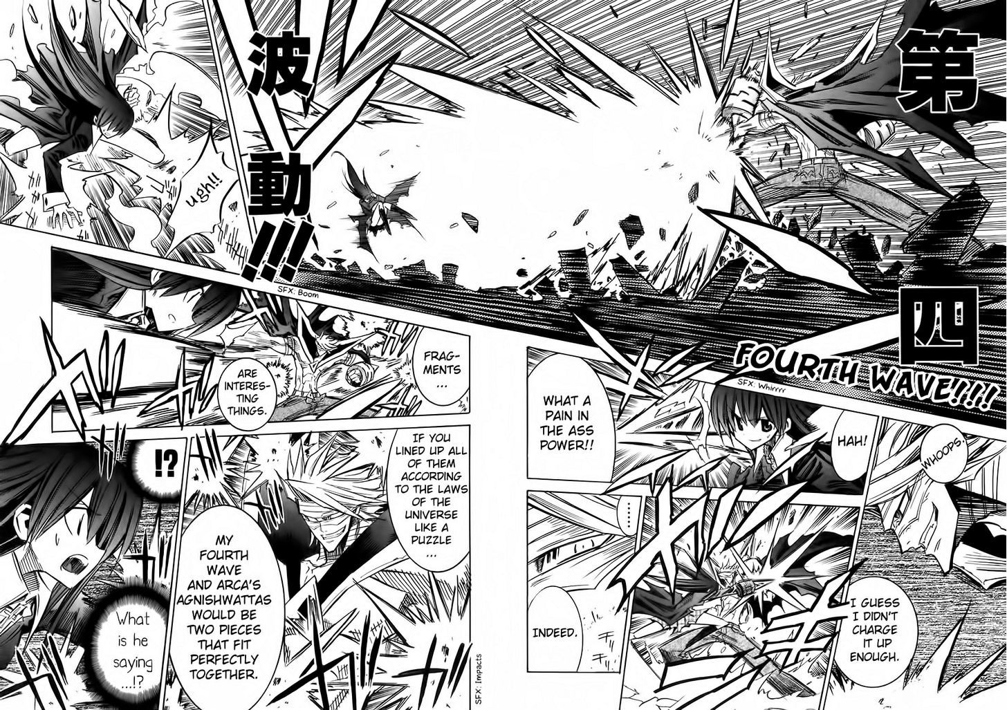 Needless Chapter 41 #10