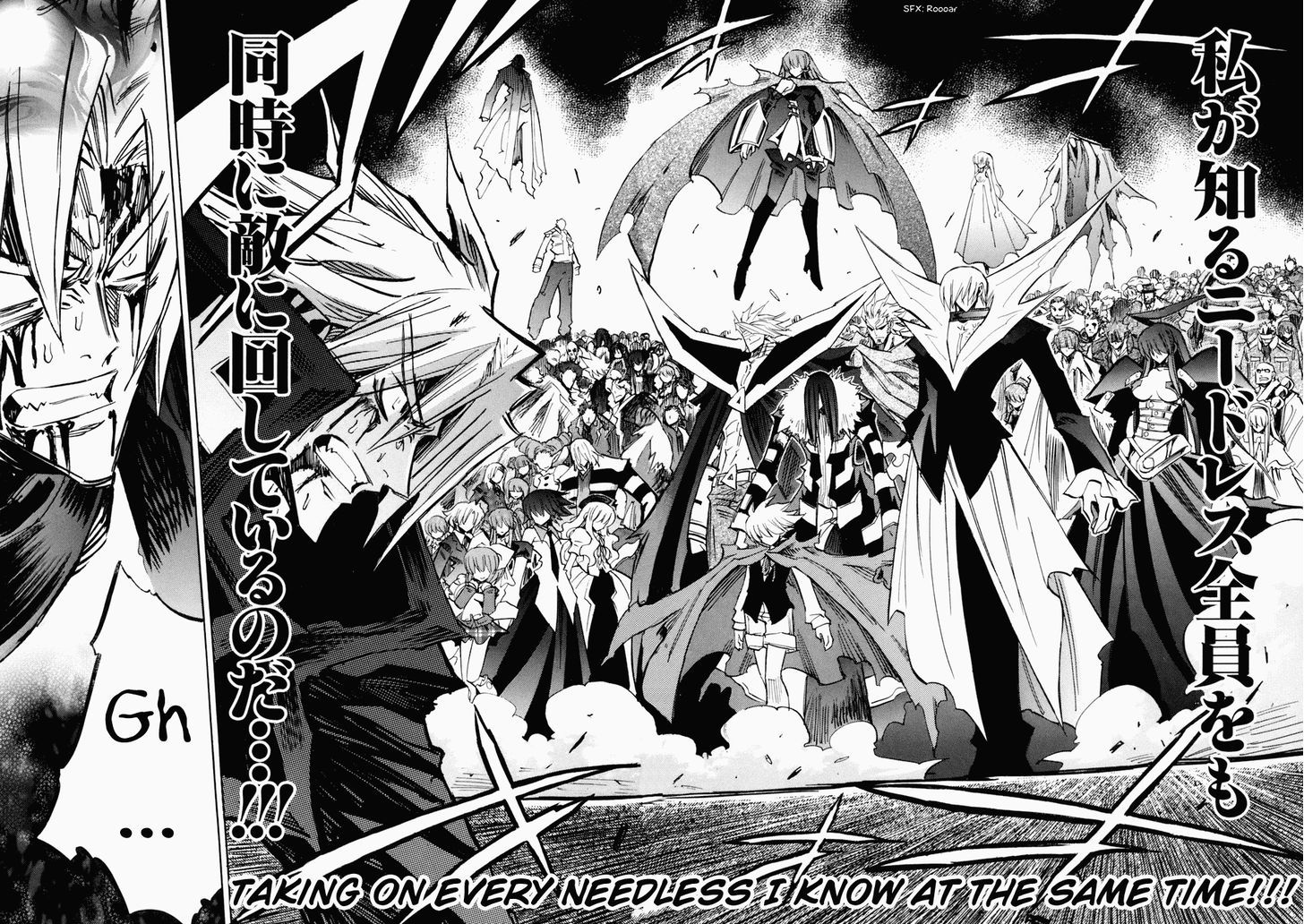 Needless Chapter 43 #29