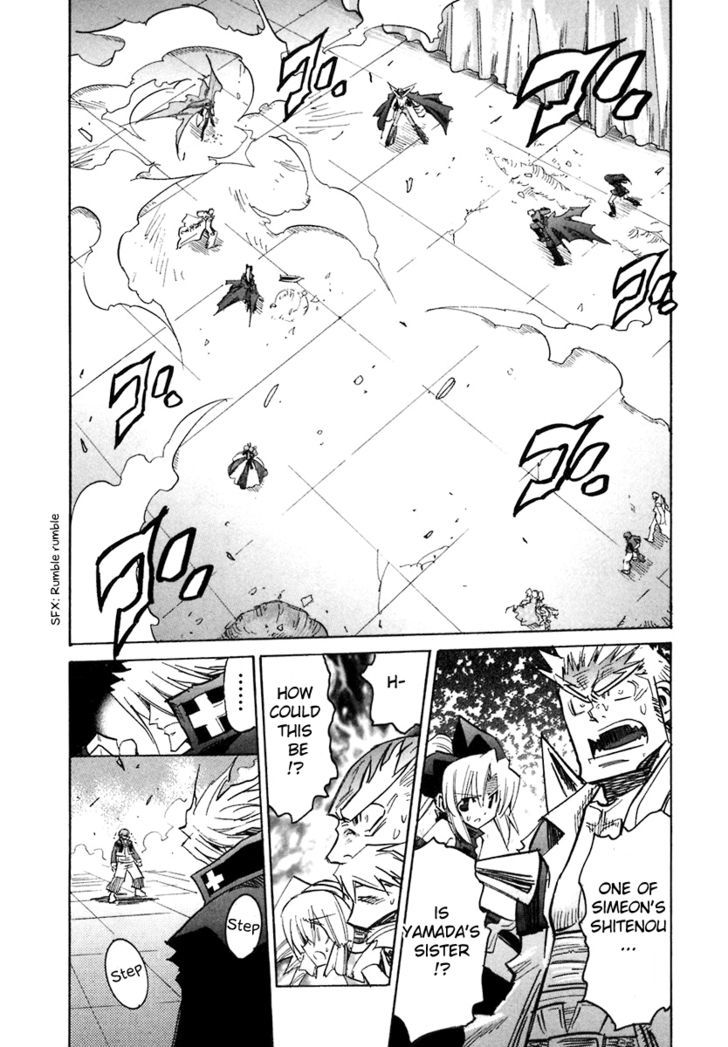 Needless Chapter 36 #7