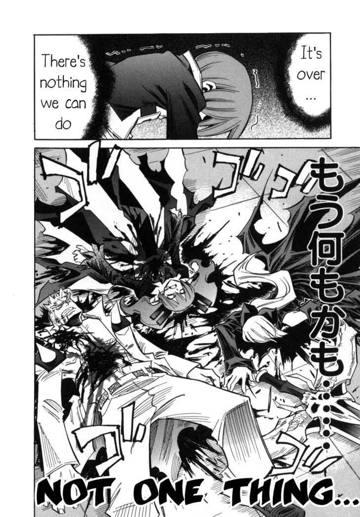 Needless Chapter 28 #23