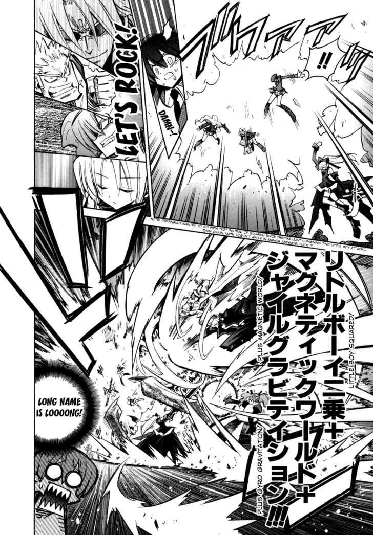 Needless Chapter 24 #20