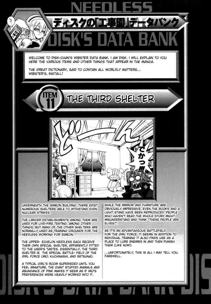 Needless Chapter 23 #28