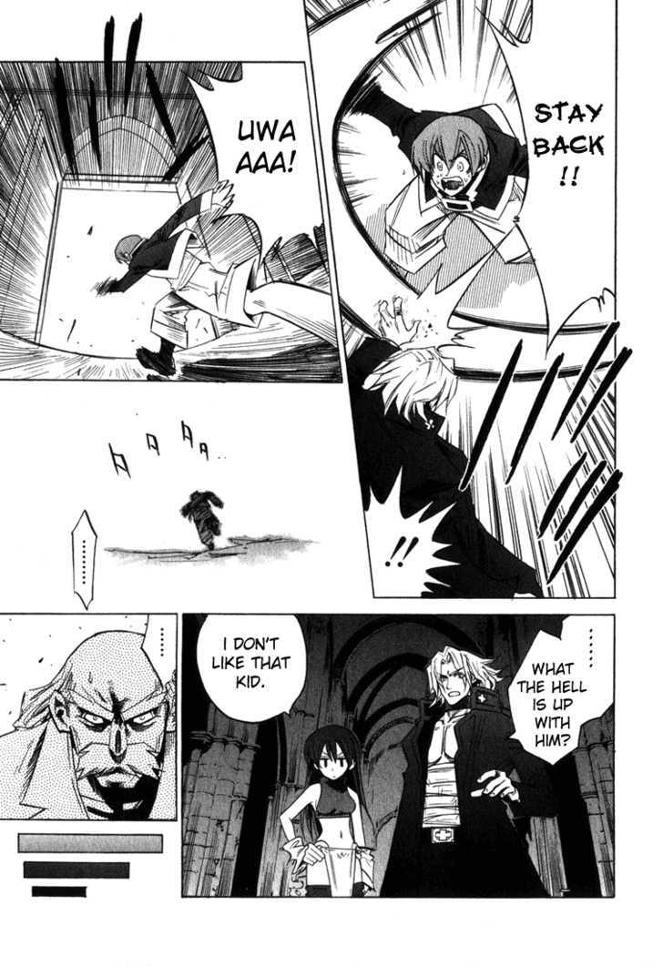 Needless Chapter 2 #24