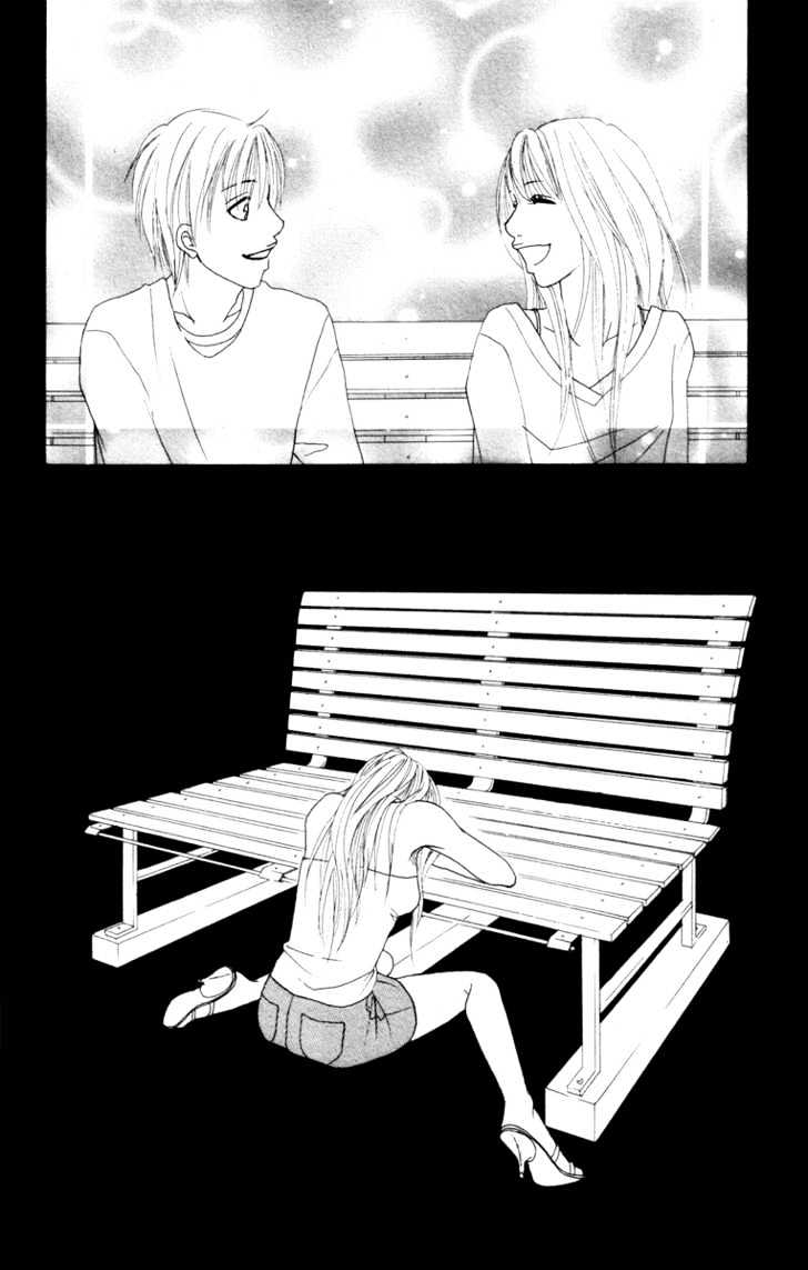 Deep Love - Ayu No Monogatari Chapter 6 #25