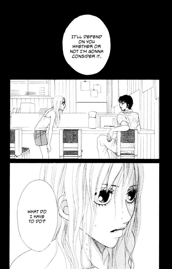 Deep Love - Ayu No Monogatari Chapter 6 #31