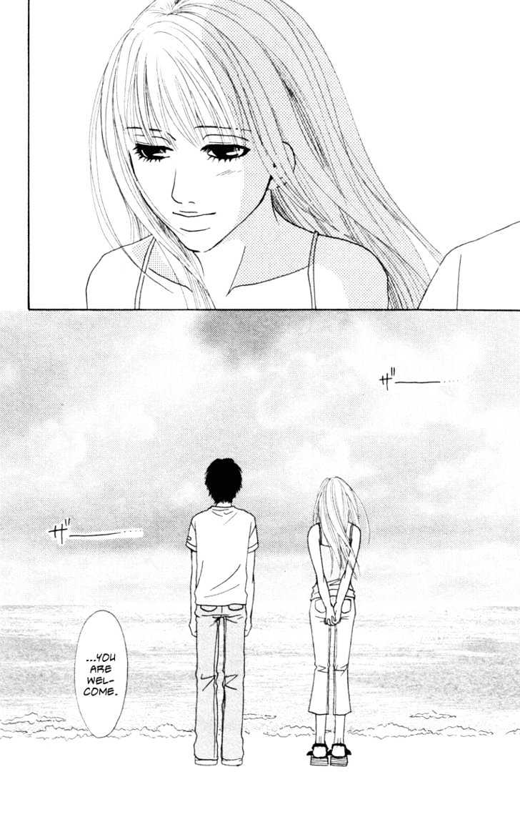 Deep Love - Ayu No Monogatari Chapter 5 #15