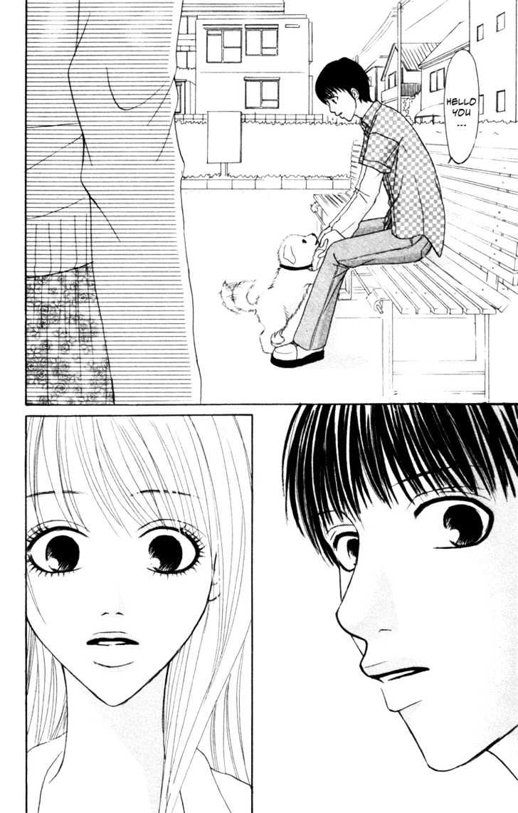 Deep Love - Ayu No Monogatari Chapter 4 #13