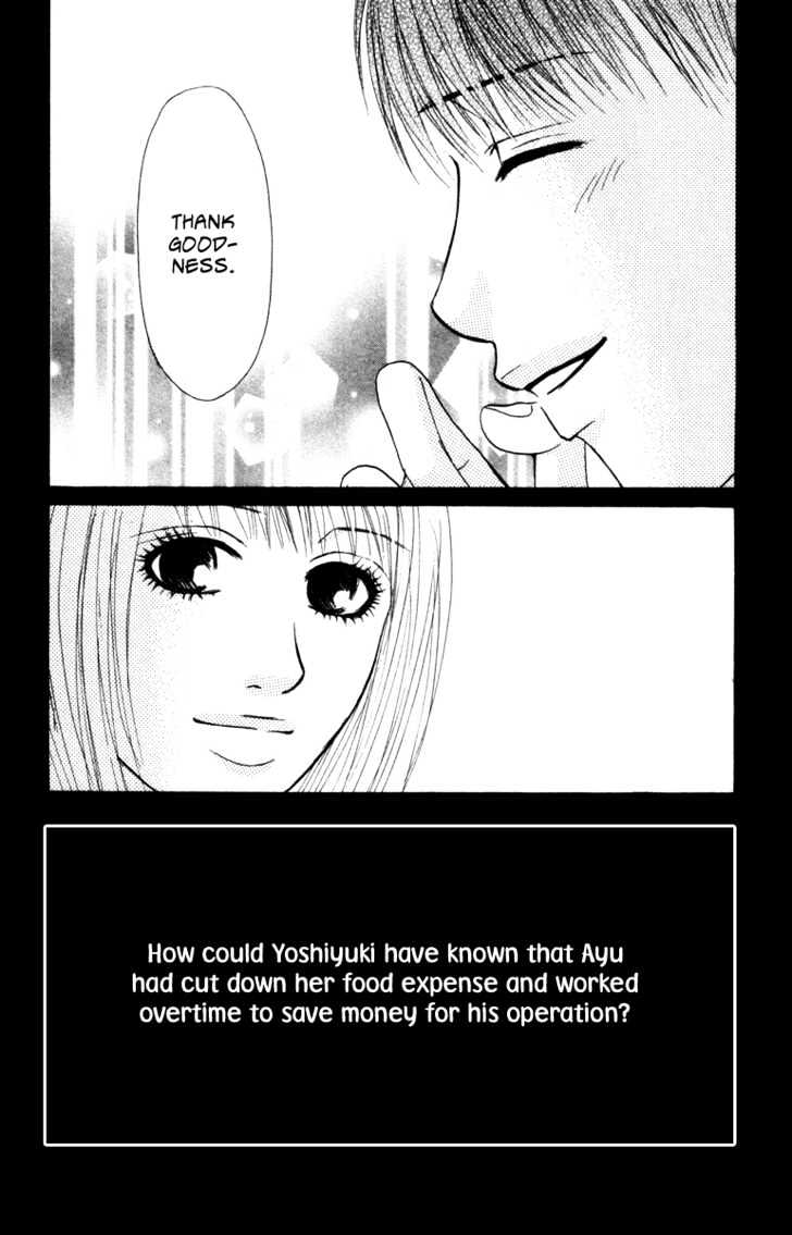 Deep Love - Ayu No Monogatari Chapter 4 #43