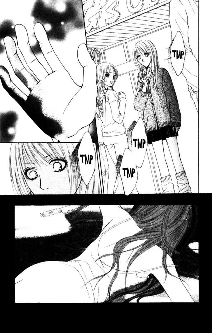 Deep Love - Ayu No Monogatari Chapter 3 #8