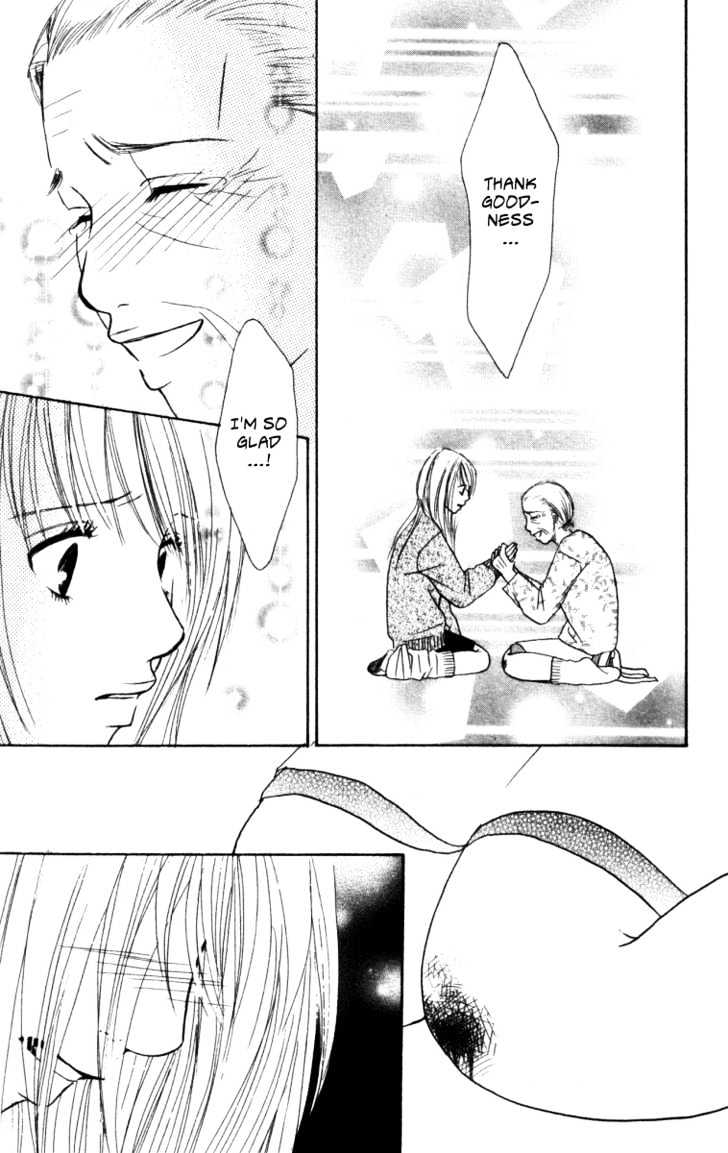 Deep Love - Ayu No Monogatari Chapter 3 #20